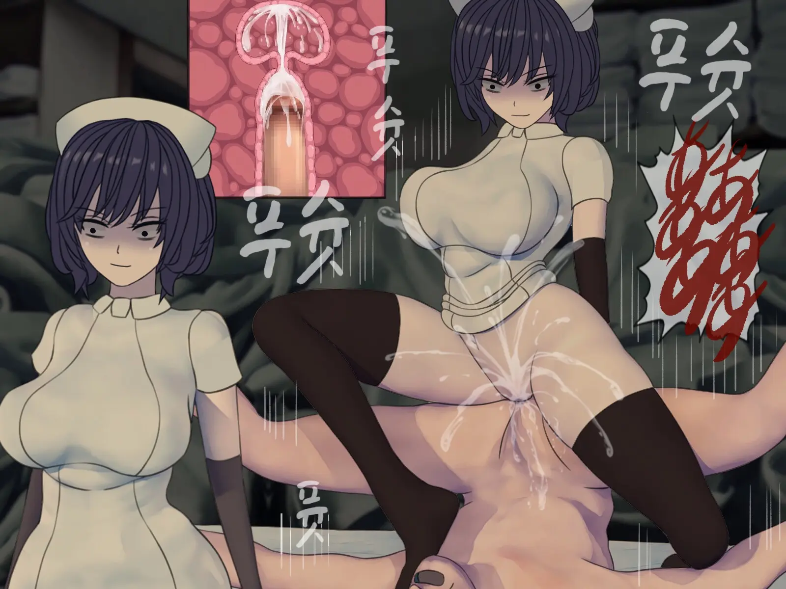 Sakusei Byoutou (10) ~Seikaku Saiaku No Nurse Shika Inai Byouin De Shasei Kanri Seikatsu~ | 착정병원10~ 성격 나쁜 간호사들밖에 없는 병원에서 사정관리생활~